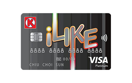 Circle K Visa Card