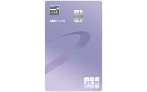 AEON JCB Credit Card