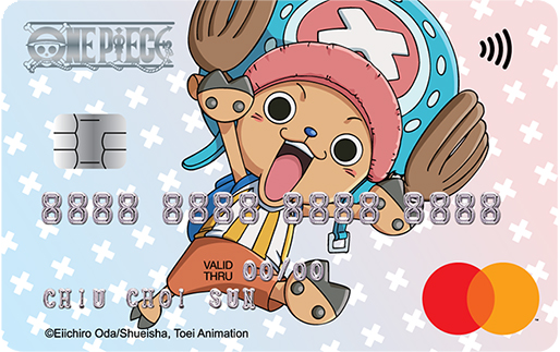 ONE PIECE Mastercard (Chopper)