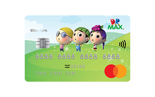 DR-MAX Titanium Mastercard