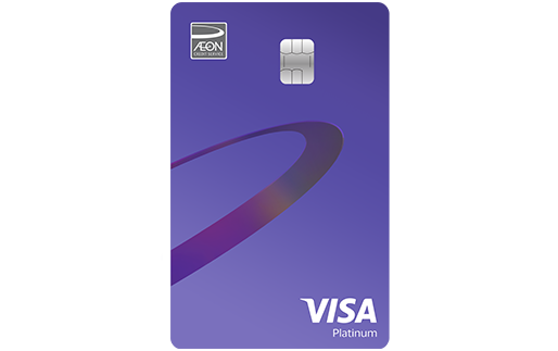 AEON Visa Credit Card