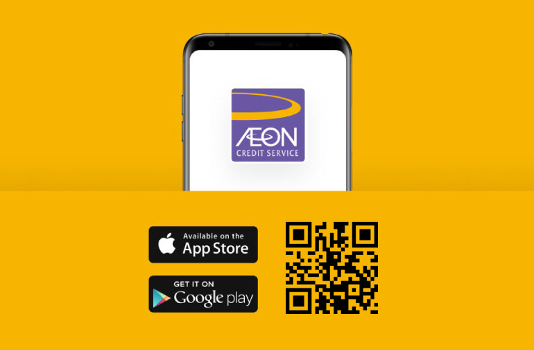 11-30-aeon-rebate-voucher