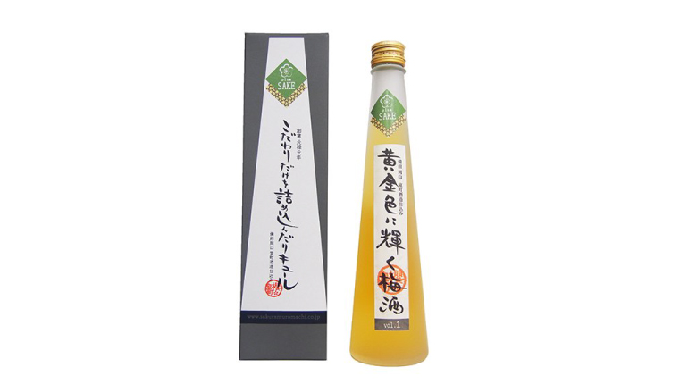 室町酒造 黃金色梅酒