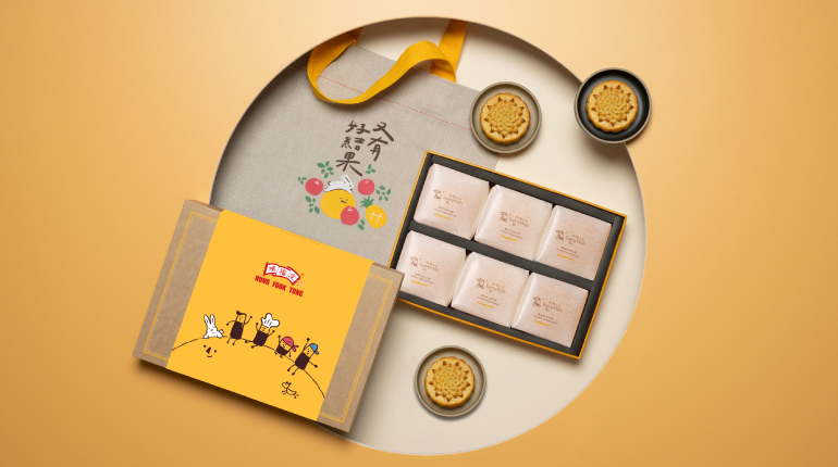 Sunny Hills Pineapple Custard Mooncake e-Voucher  (6 Pieces) 