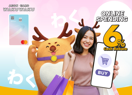 AEON CARD WAKUWAKU Super Satisfied