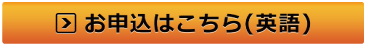 Apply JAL Card